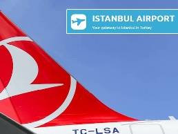 https://www.istanbul-airport.info website