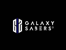 https://galaxysabers.co.uk/ website