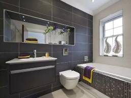 https://newhavenbathroomremodel.com/ website