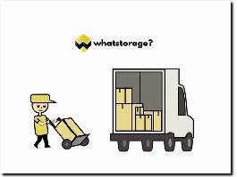 https://whatstorage.co.uk/ website