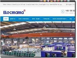 https://www.elecmama.com/ website